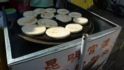 云南16州市美食大汇总 普洱只这几道菜