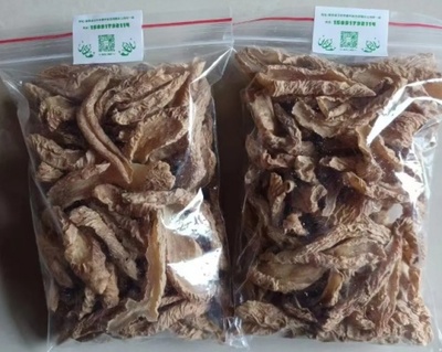 佛坪县实施区域公共品牌战略 彰显特色产业发展优势