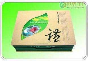 批发野生天麻(细胞级纯粉)_精细化学品_世界工厂网中国产品信息库