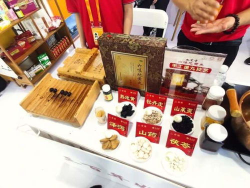 董事长被通报 实控人被调查,32亿前湖南医药 一哥 谁掌舵