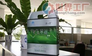 天麻今昭胶囊批发价格及厂家信息——世界工厂网产品信息库
